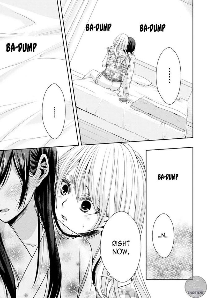 Citrus Saburouta 28 26