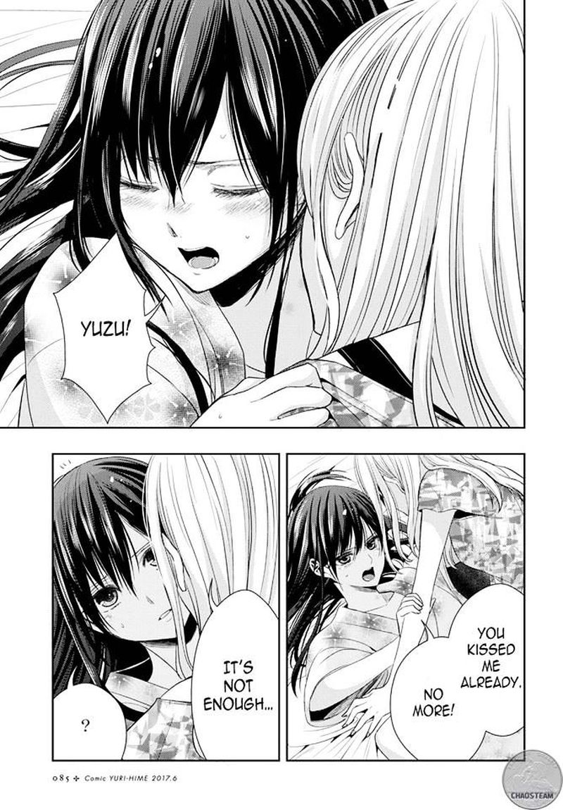 Citrus Saburouta 28 29