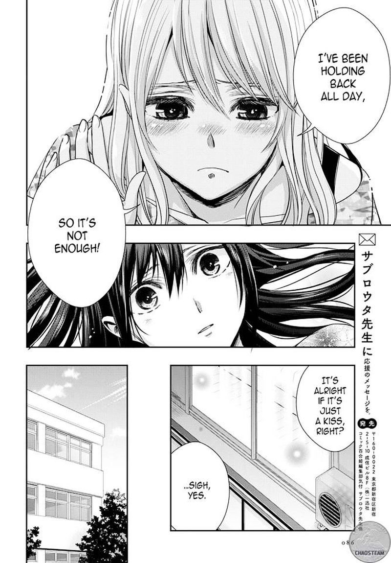 Citrus Saburouta 28 30