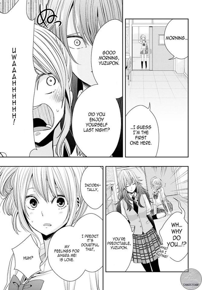 Citrus Saburouta 28 31