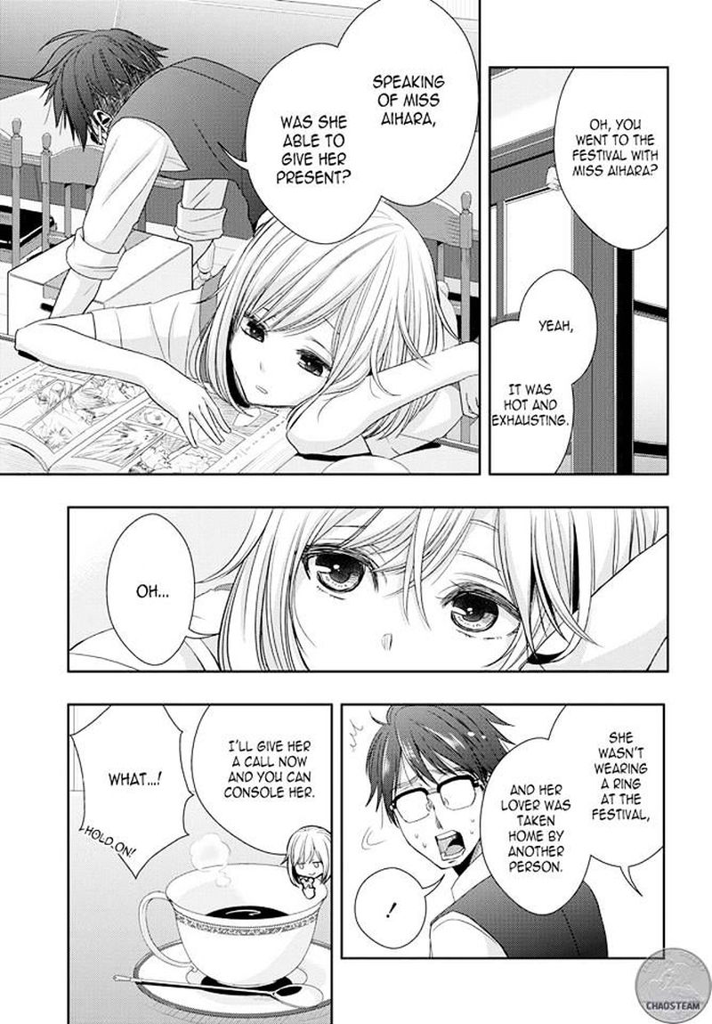 Citrus Saburouta 28 35