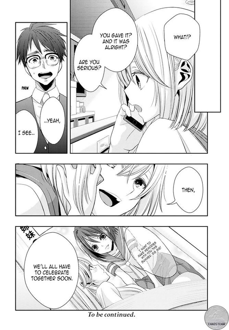 Citrus Saburouta 28 36