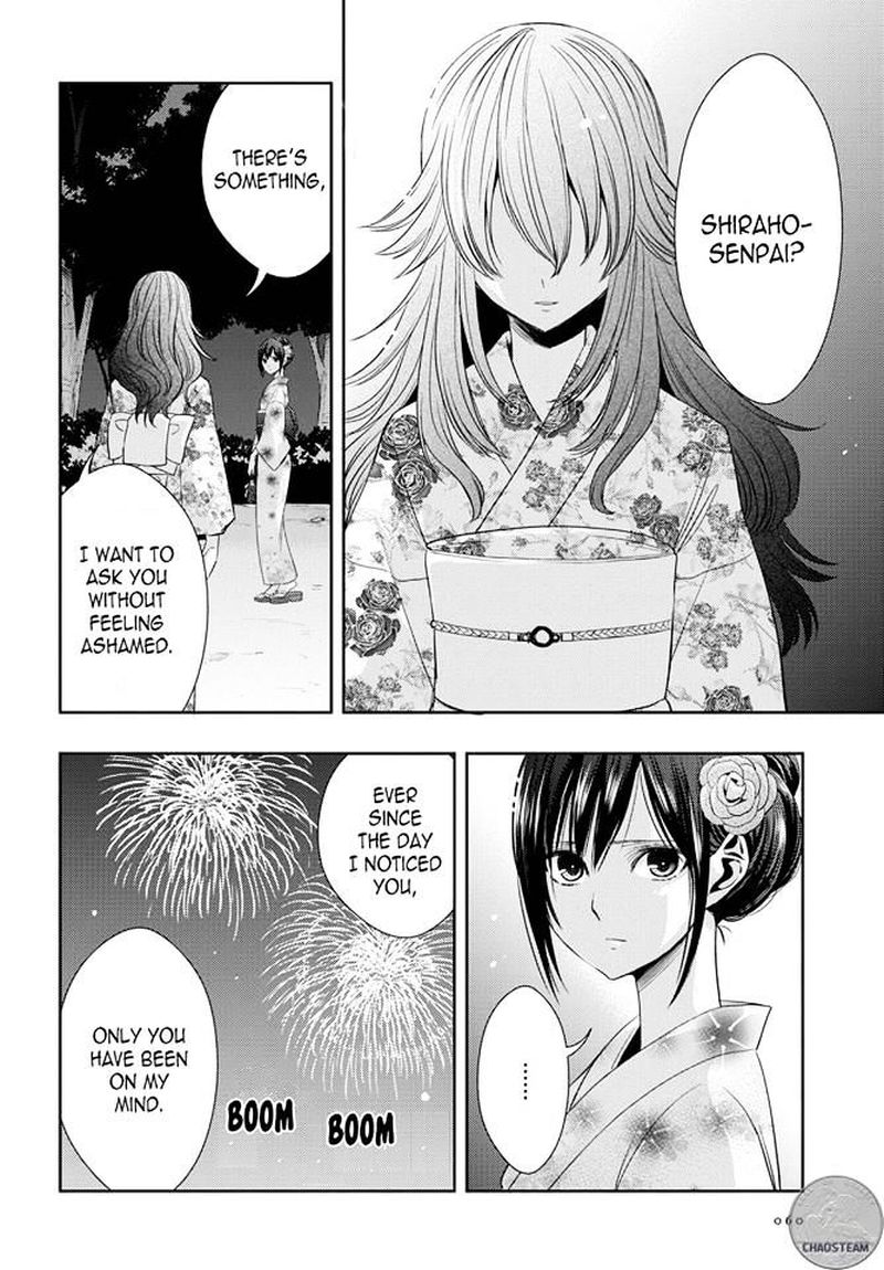 Citrus Saburouta 28 4