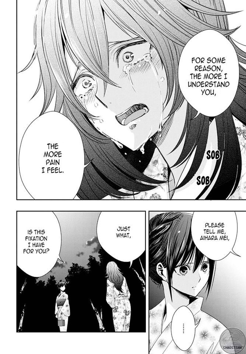 Citrus Saburouta 28 6