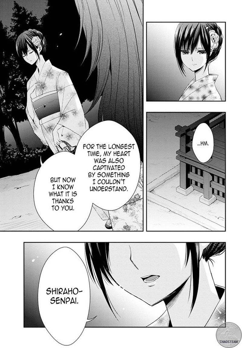 Citrus Saburouta 28 7
