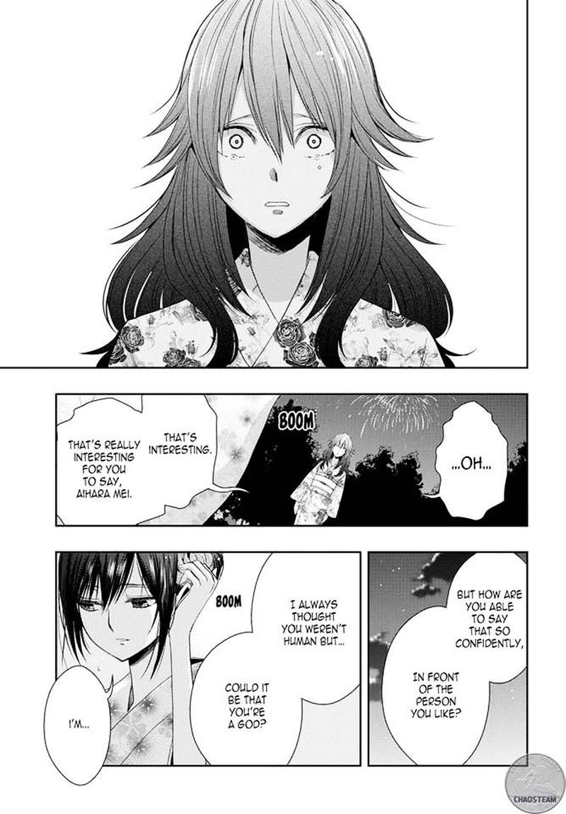 Citrus Saburouta 28 9