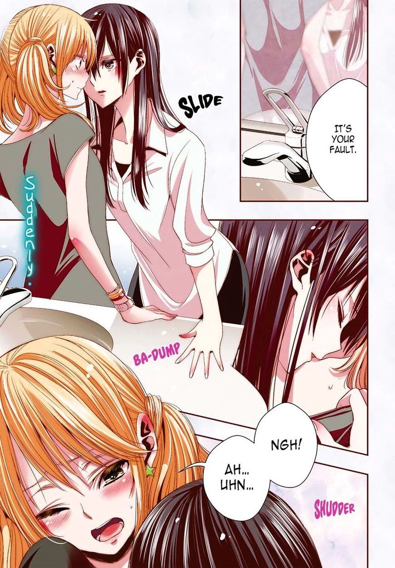 Citrus Saburouta 29 1