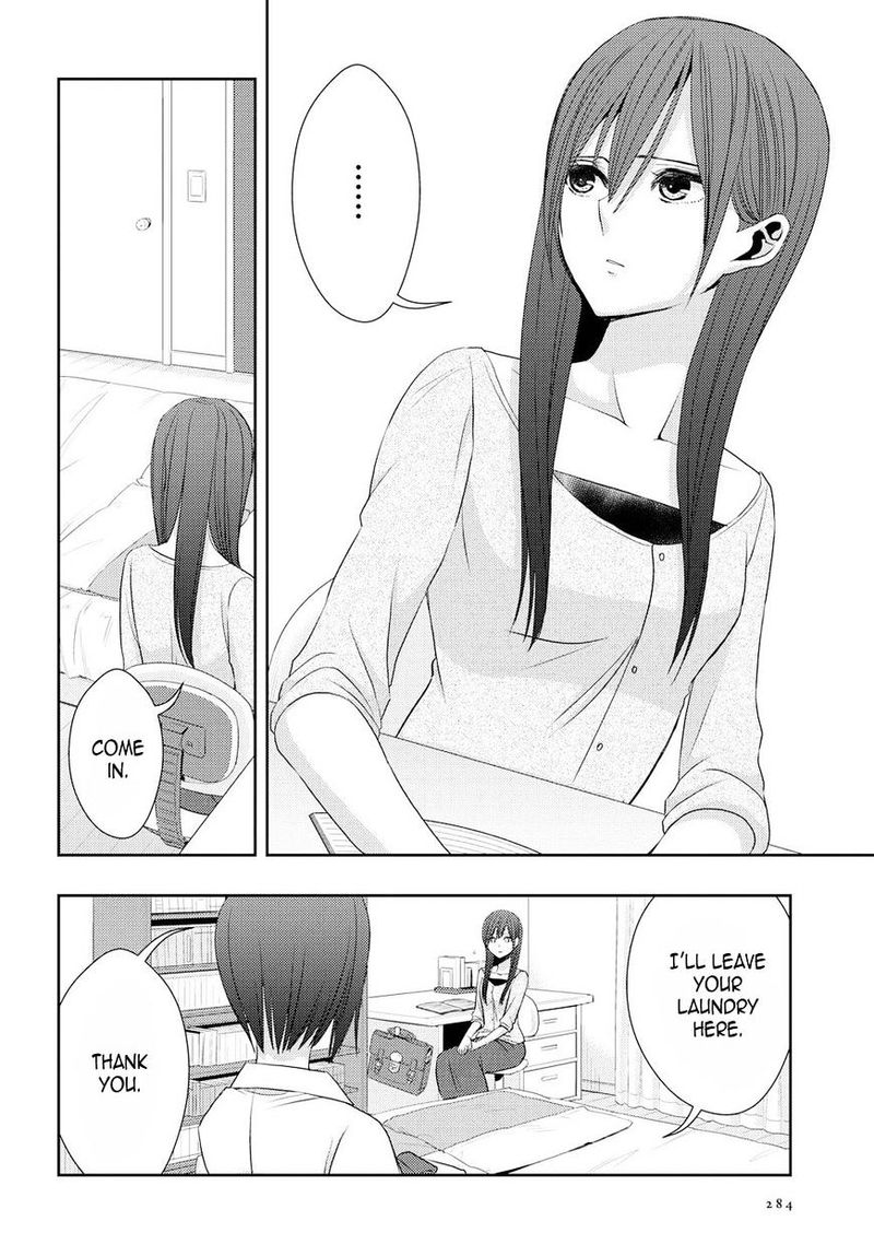 Citrus Saburouta 29 12