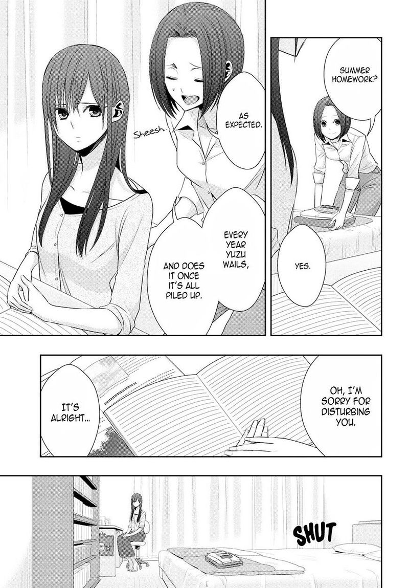 Citrus Saburouta 29 13