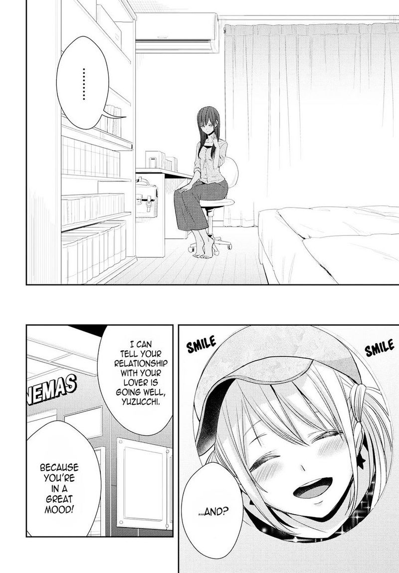 Citrus Saburouta 29 14