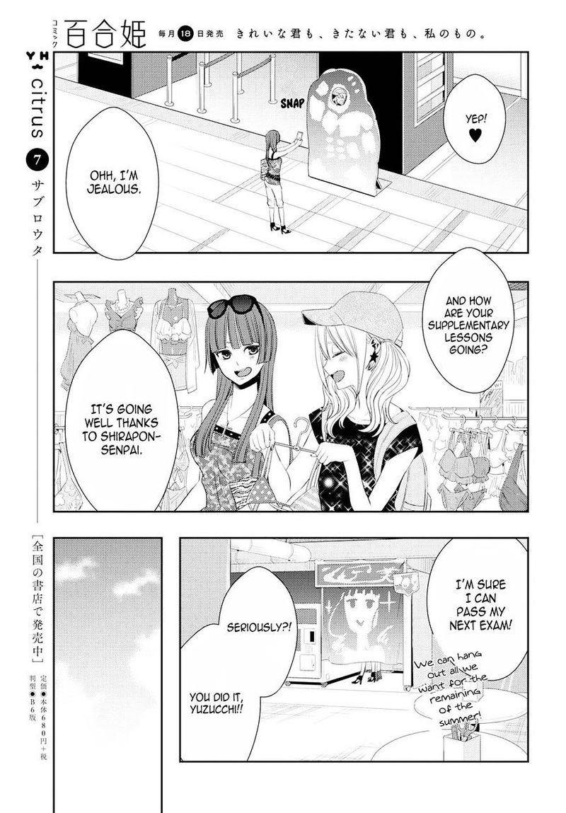 Citrus Saburouta 29 15