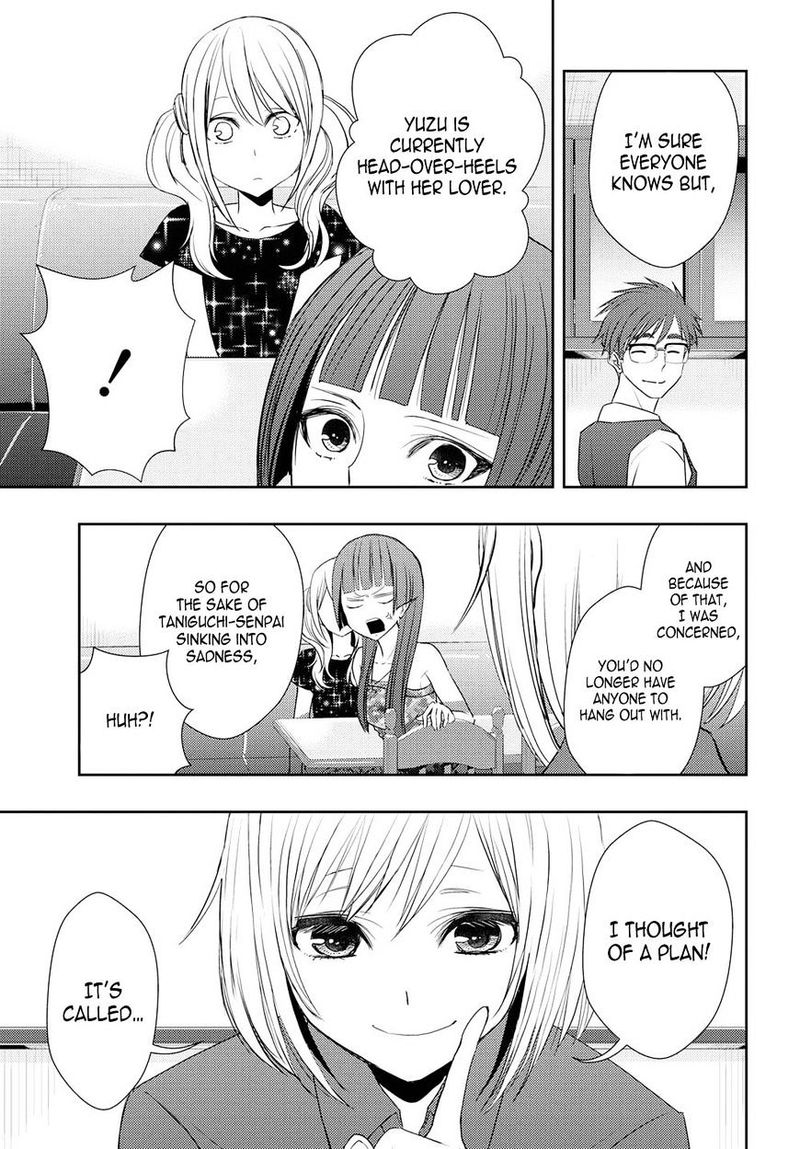 Citrus Saburouta 29 19