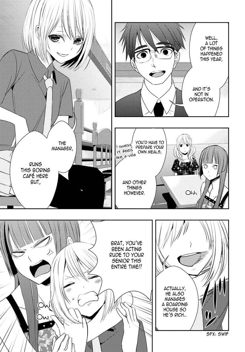 Citrus Saburouta 29 21