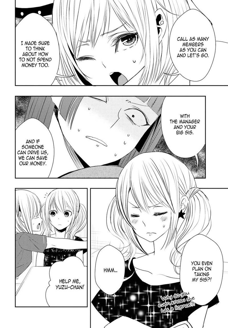 Citrus Saburouta 29 22