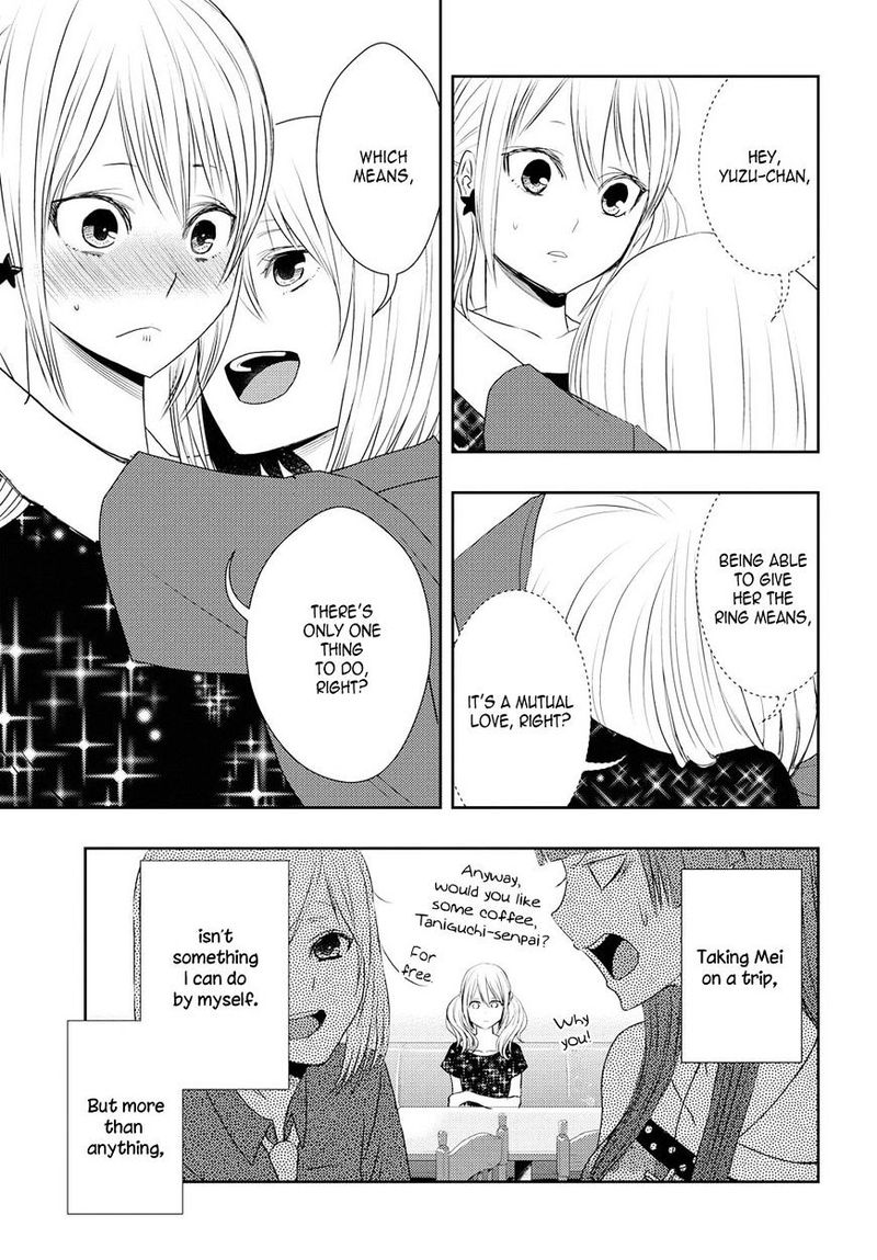 Citrus Saburouta 29 23