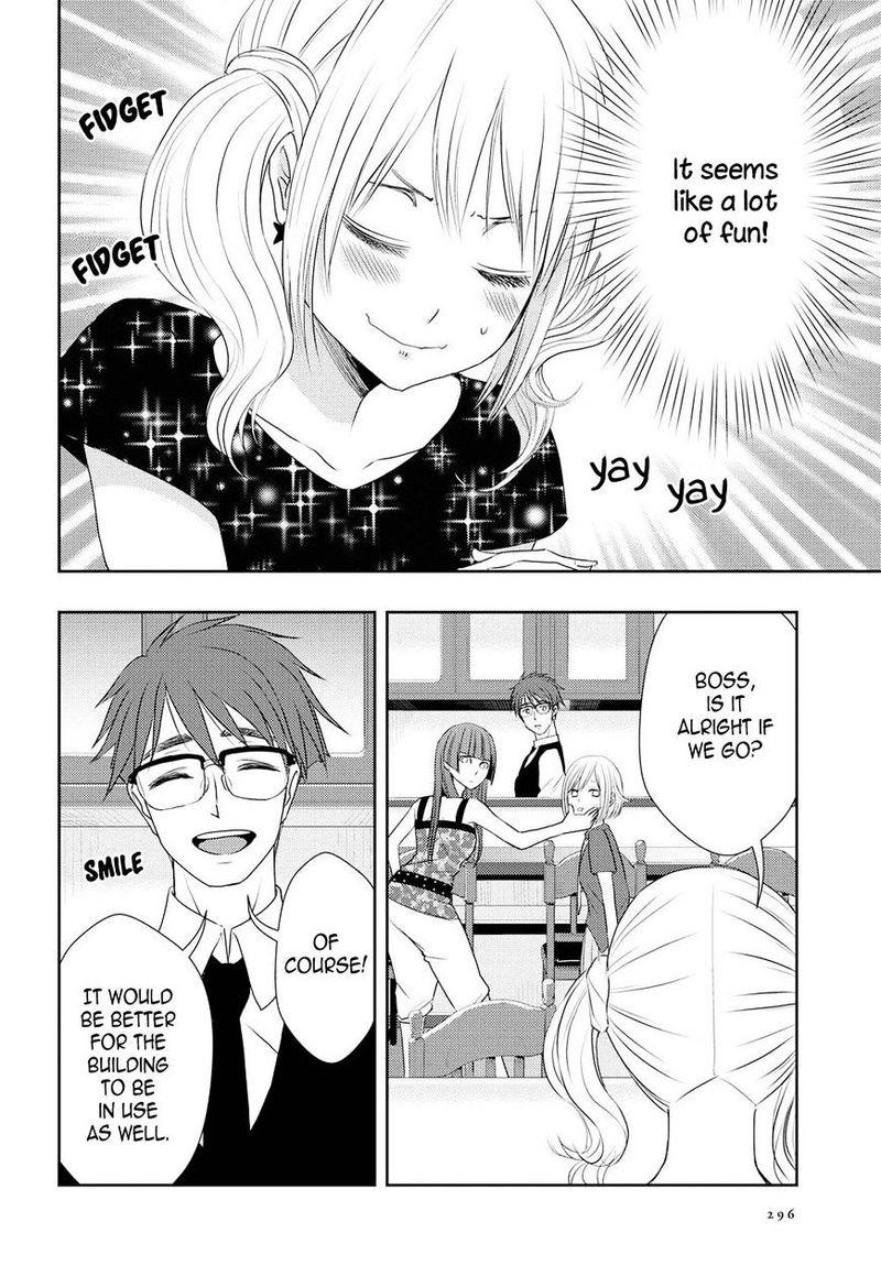 Citrus Saburouta 29 24