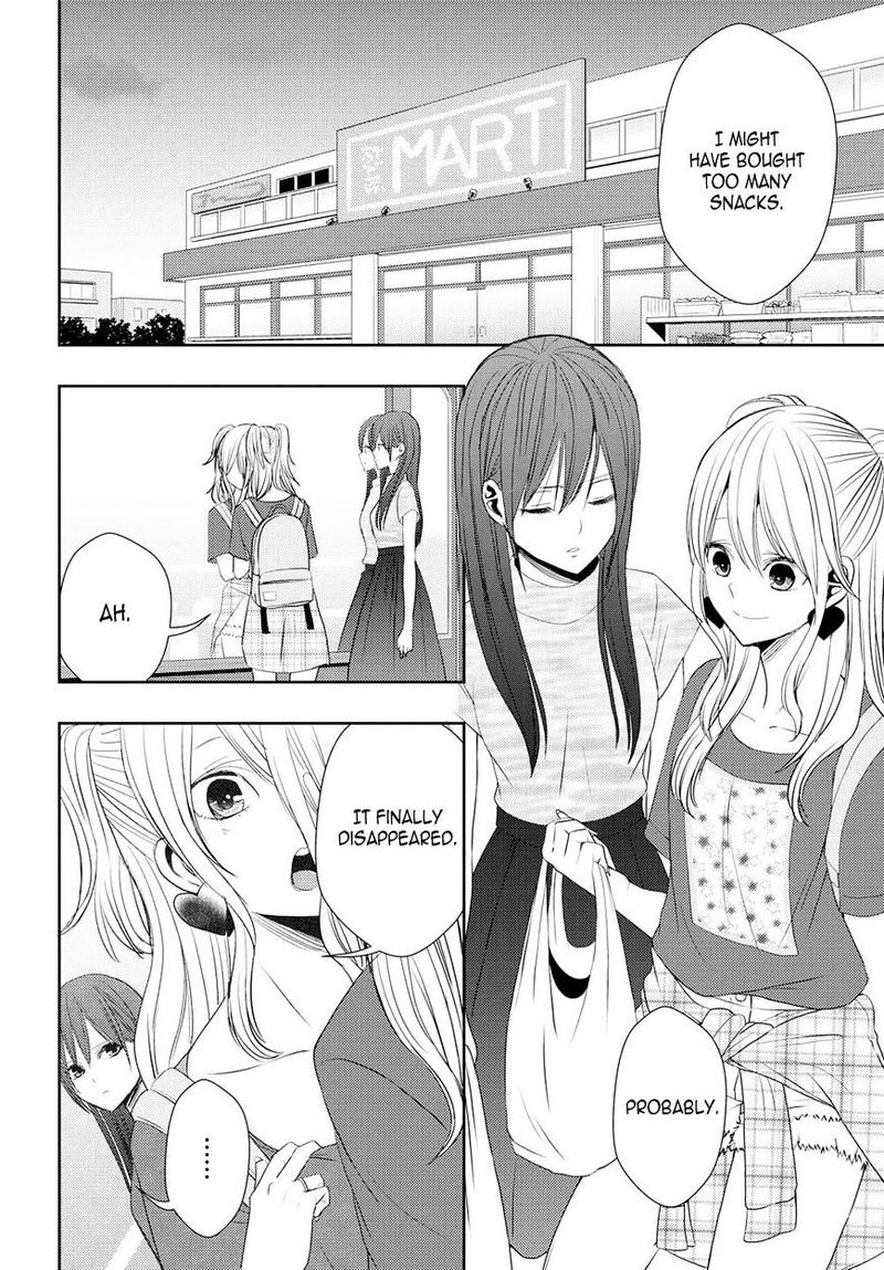 Citrus Saburouta 29 28