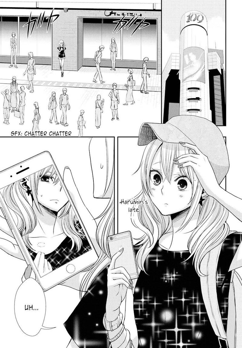 Citrus Saburouta 29 3