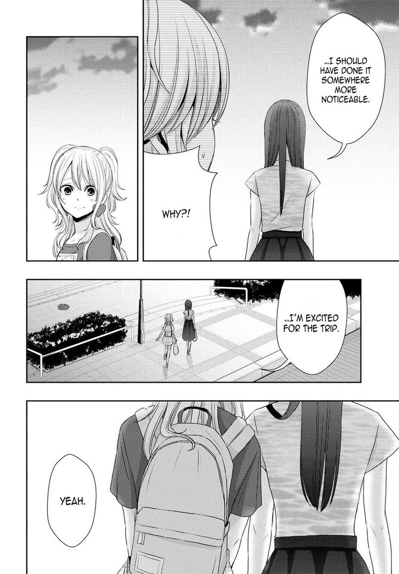 Citrus Saburouta 29 30