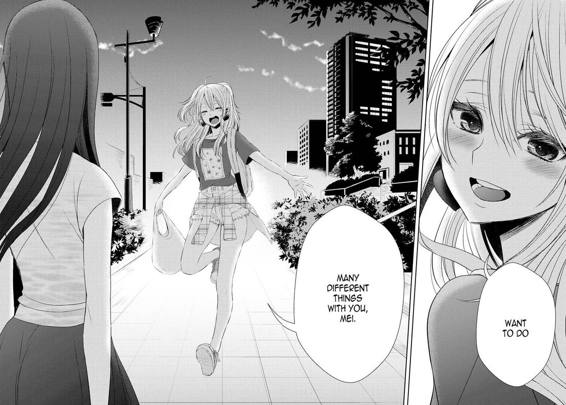 Citrus Saburouta 29 32