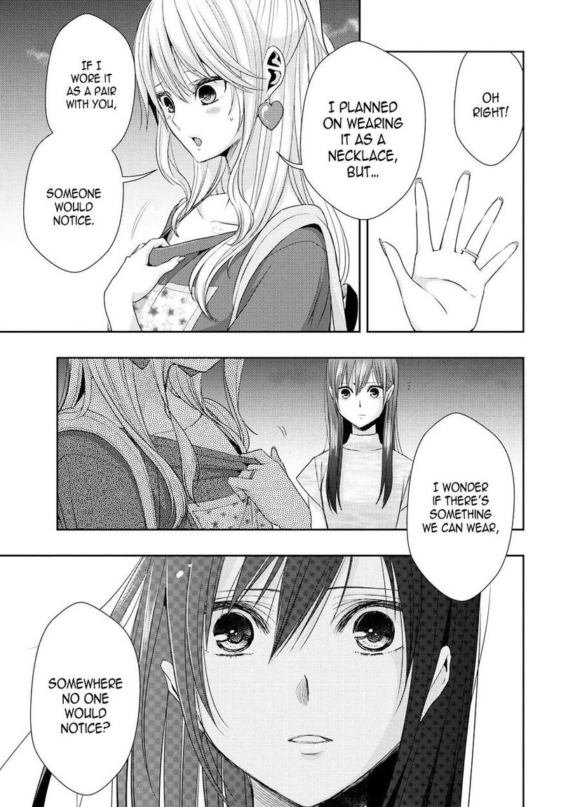 Citrus Saburouta 29 34