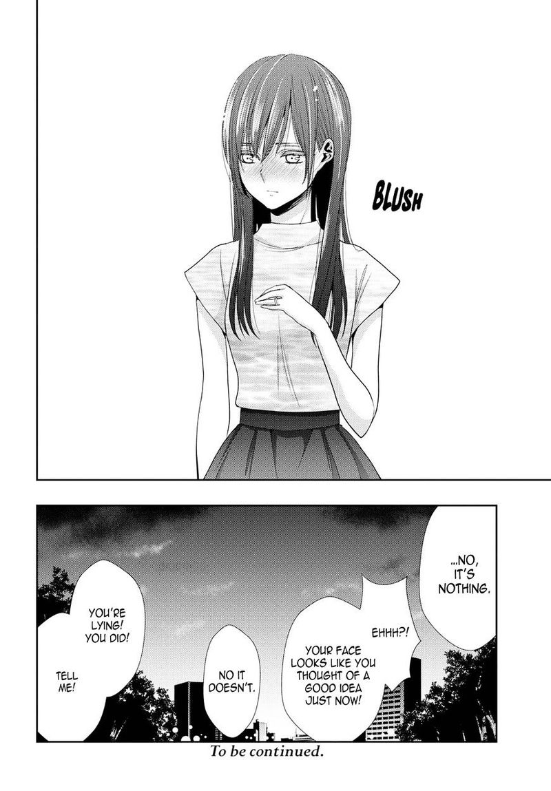 Citrus Saburouta 29 37