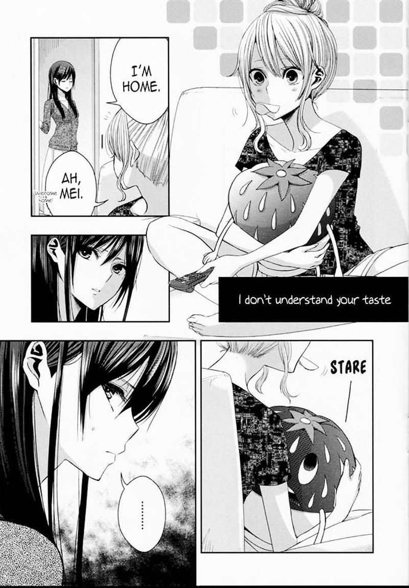 Citrus Saburouta 29 39