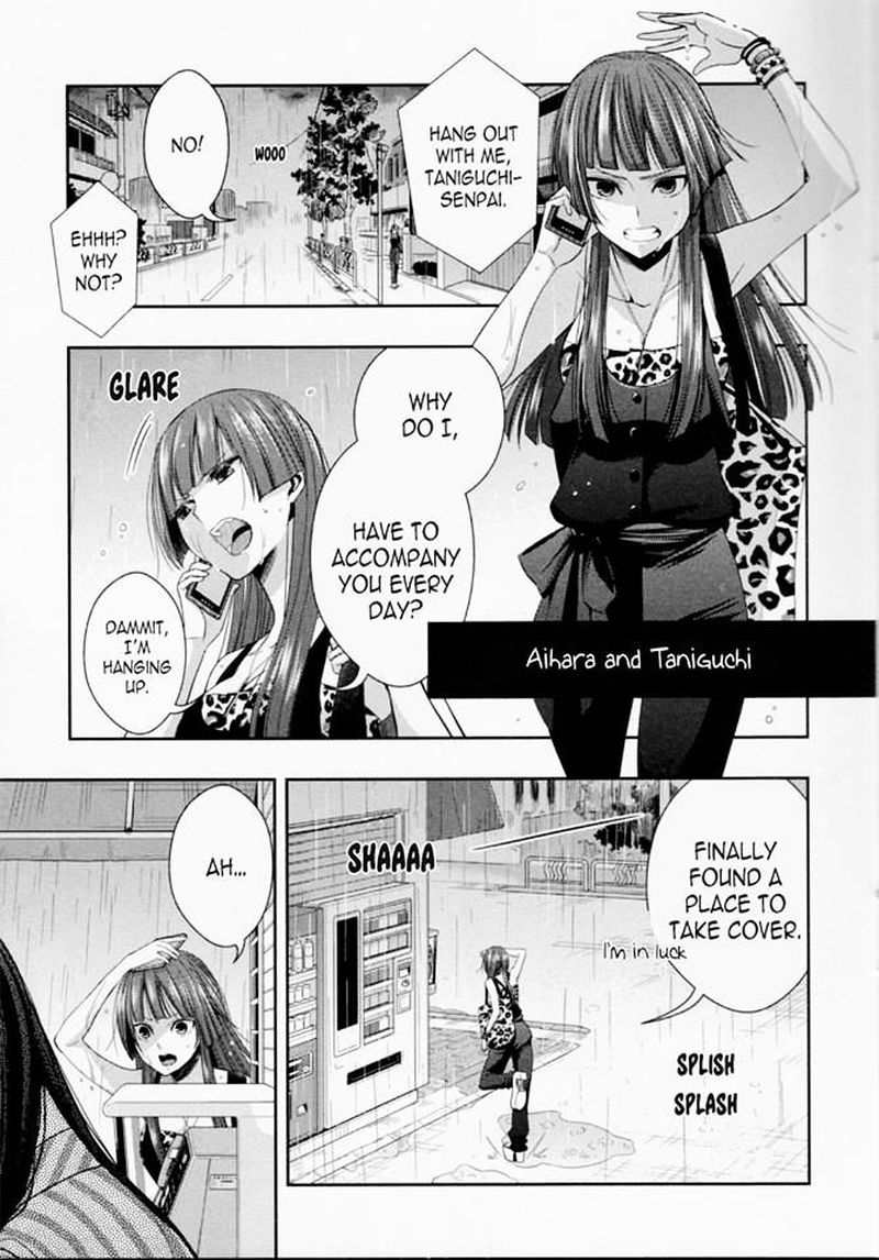 Citrus Saburouta 29 43