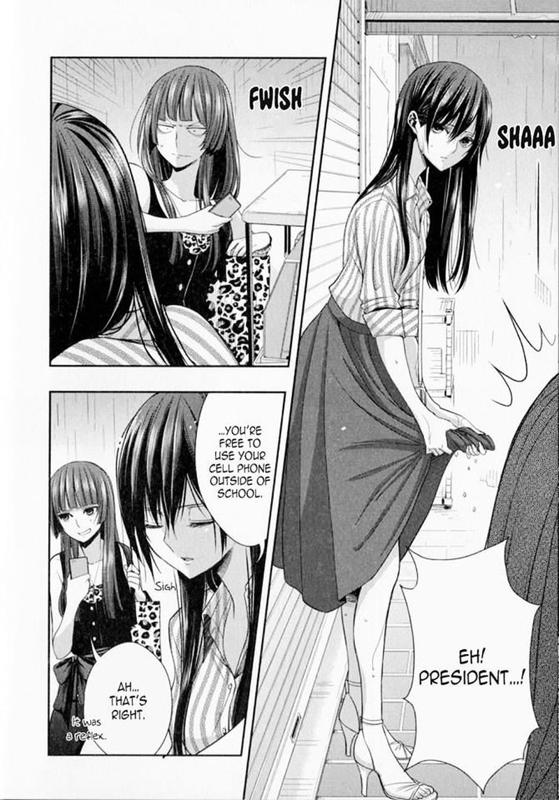 Citrus Saburouta 29 44