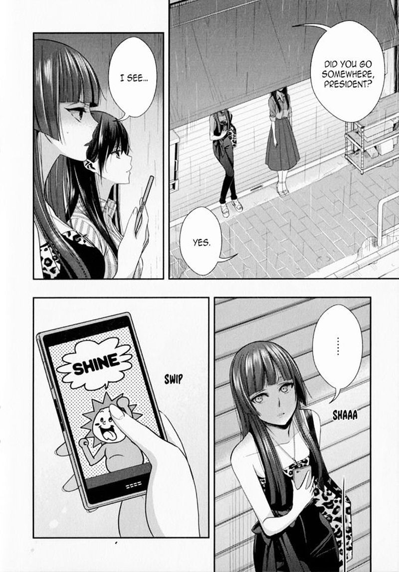 Citrus Saburouta 29 46