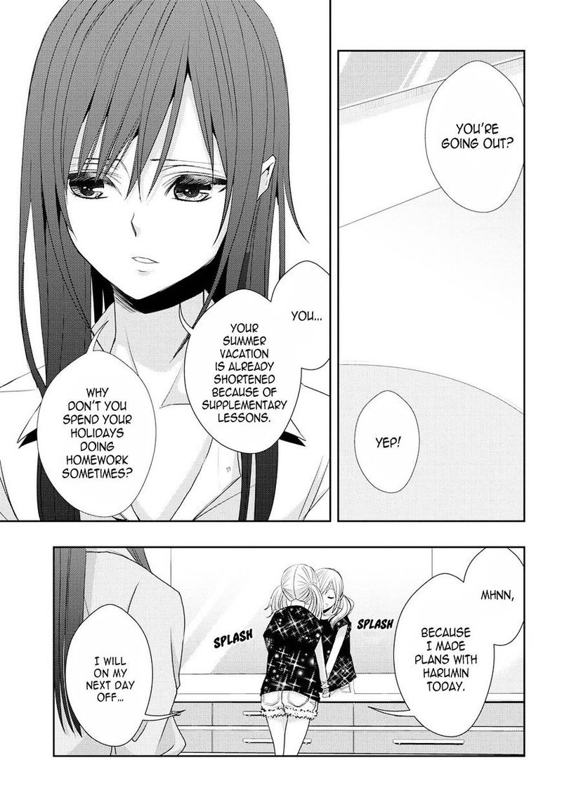 Citrus Saburouta 29 5