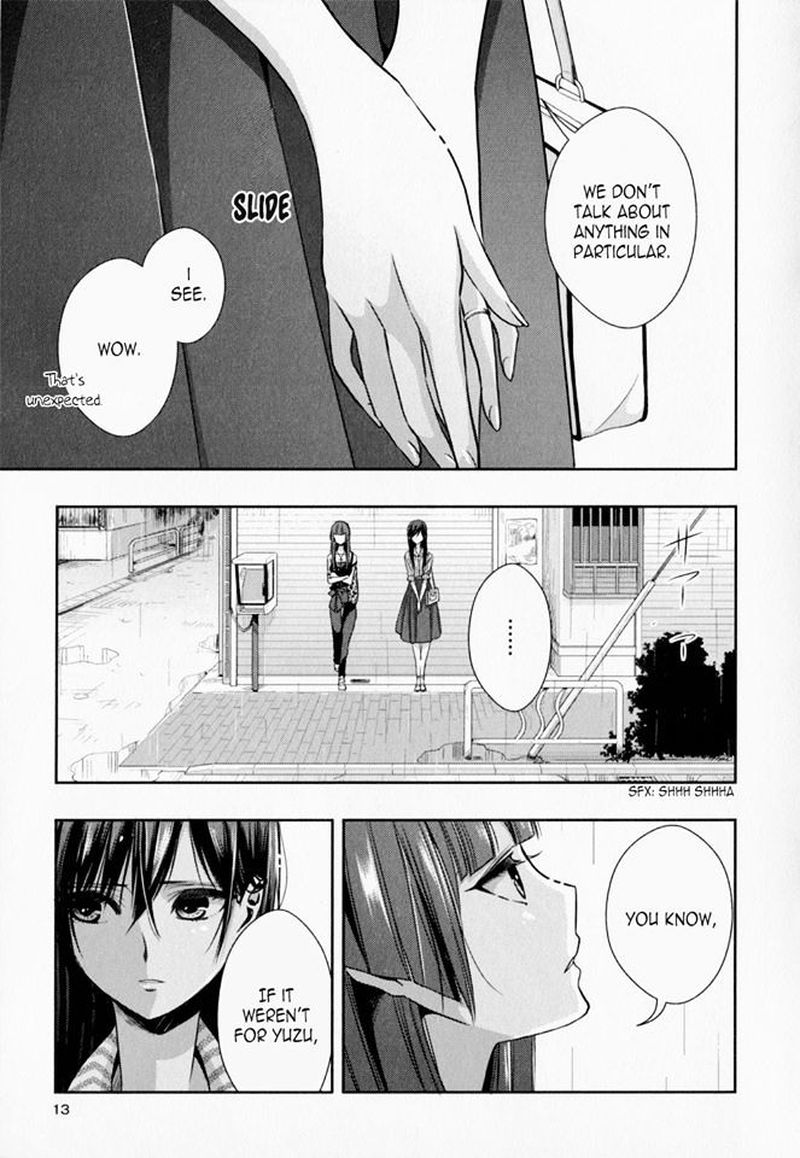 Citrus Saburouta 29 51