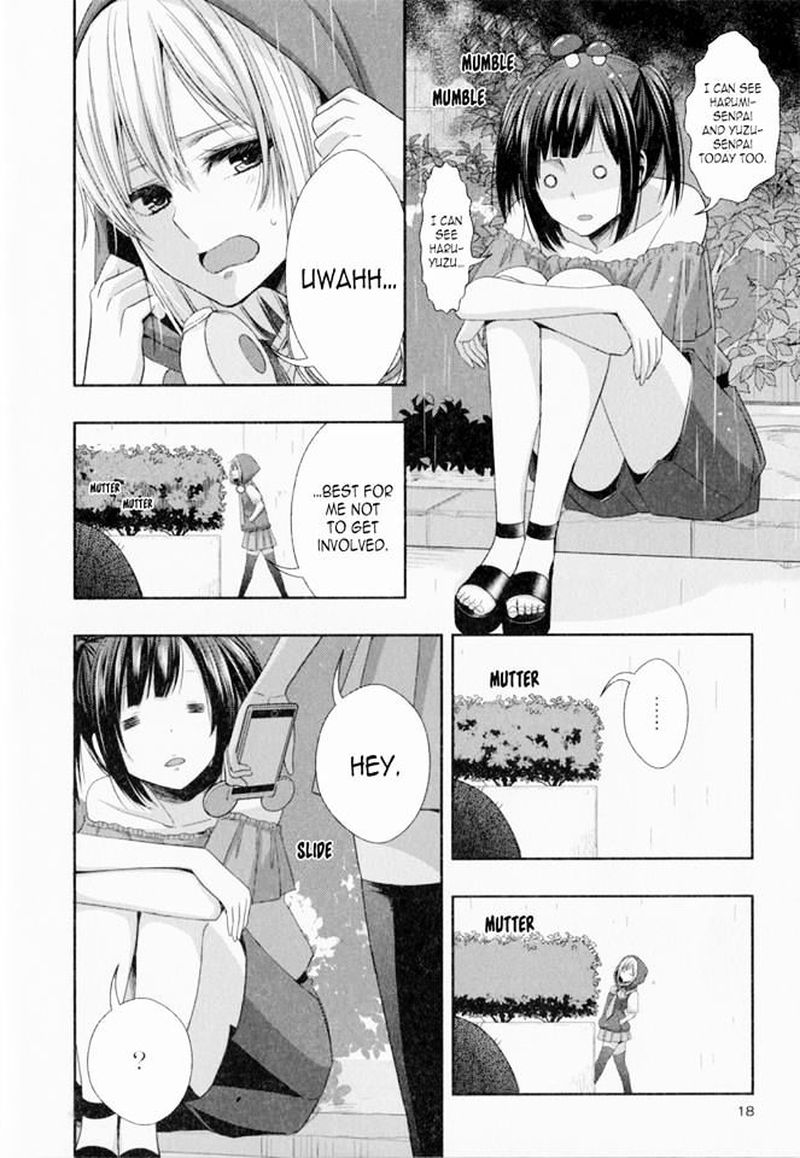 Citrus Saburouta 29 56