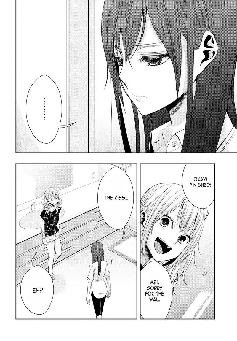 Citrus Saburouta 29 6