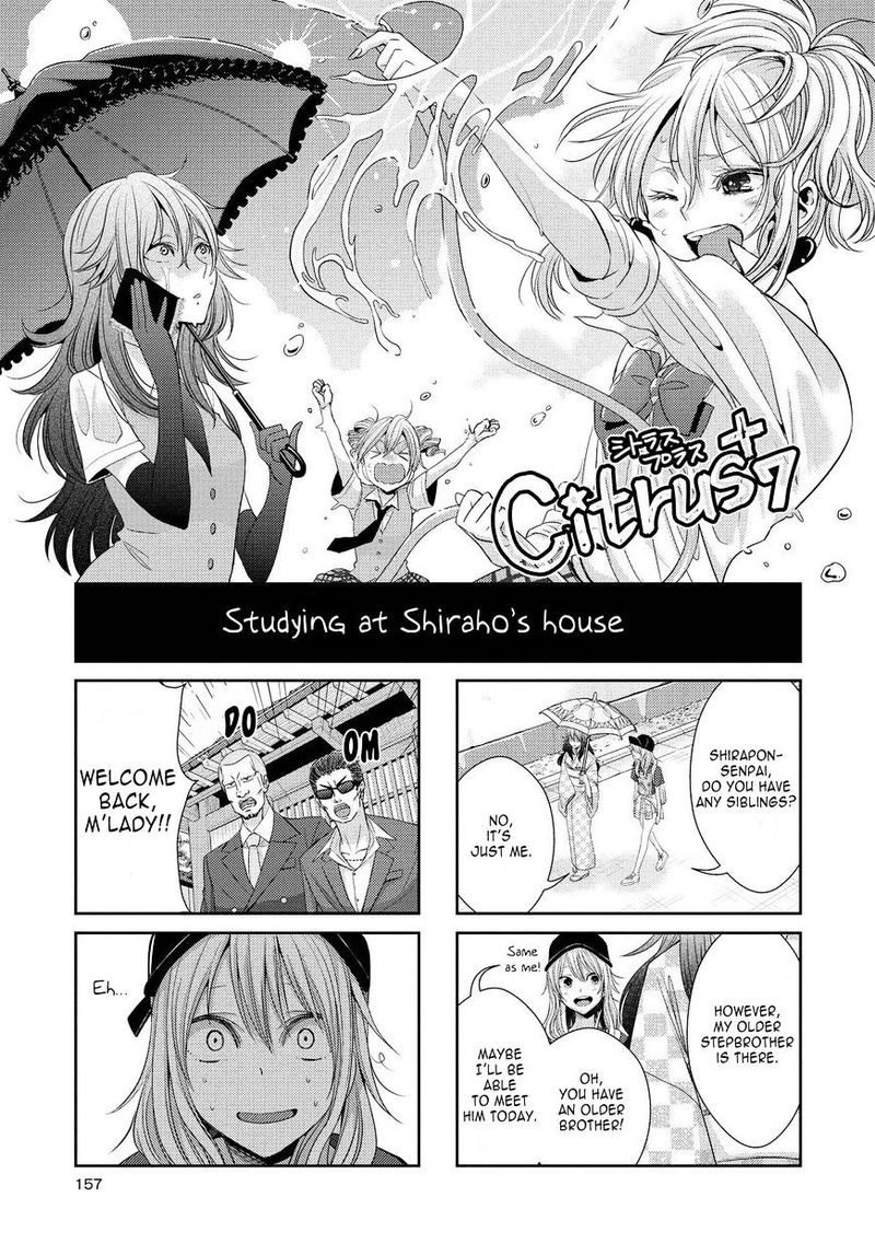 Citrus Saburouta 29 63
