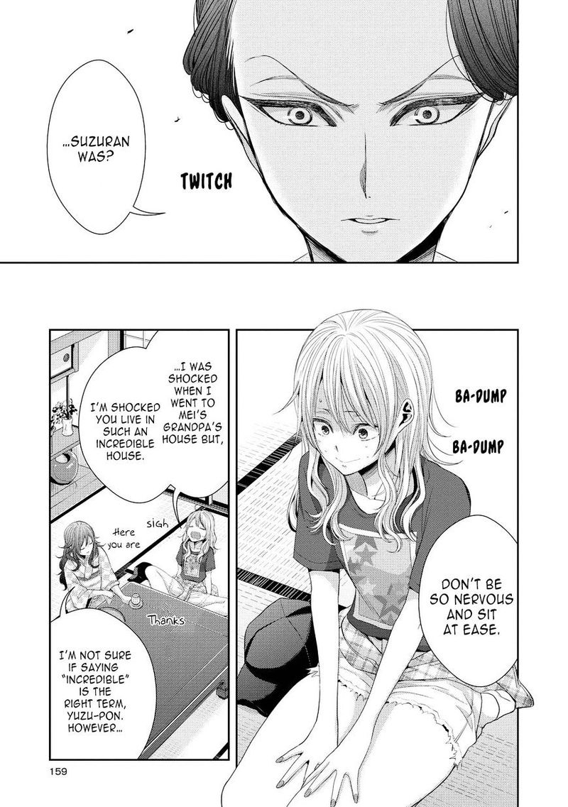 Citrus Saburouta 29 65