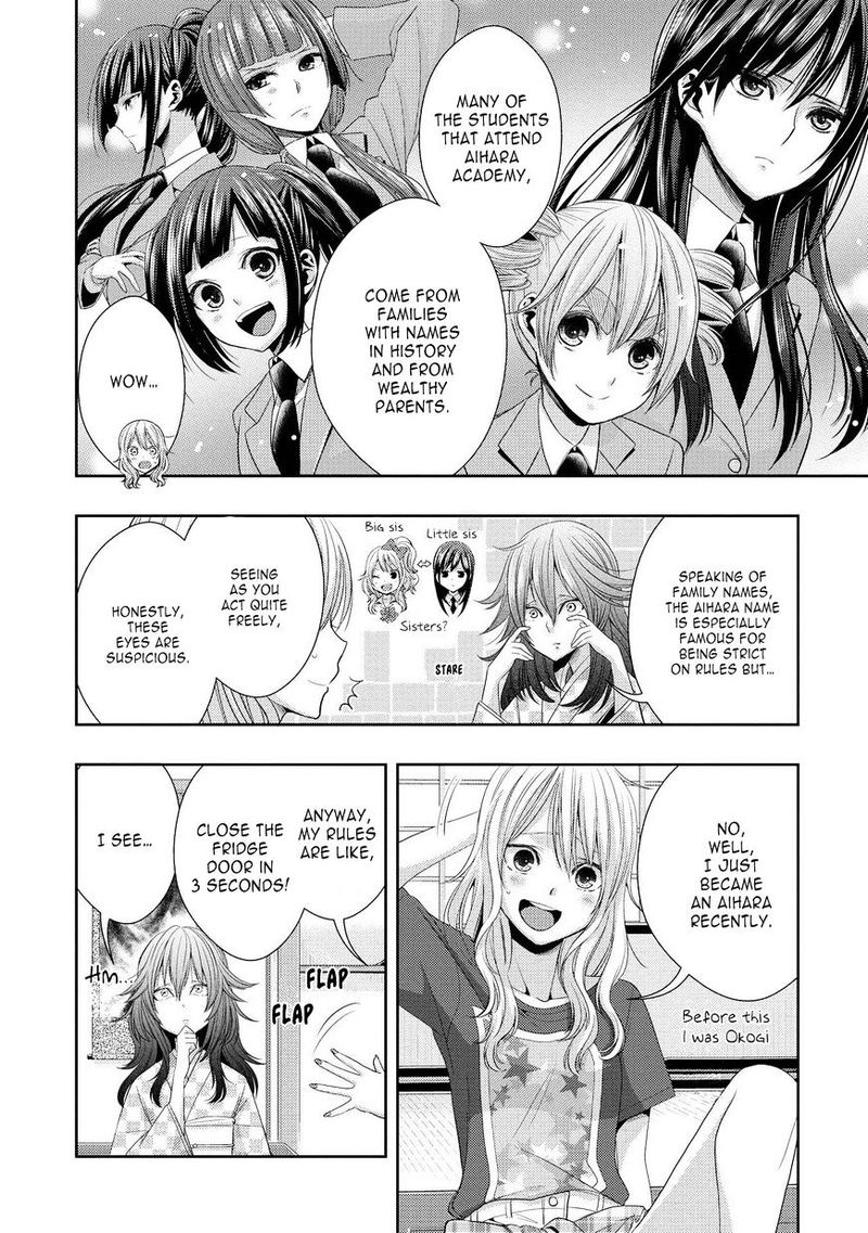 Citrus Saburouta 29 66
