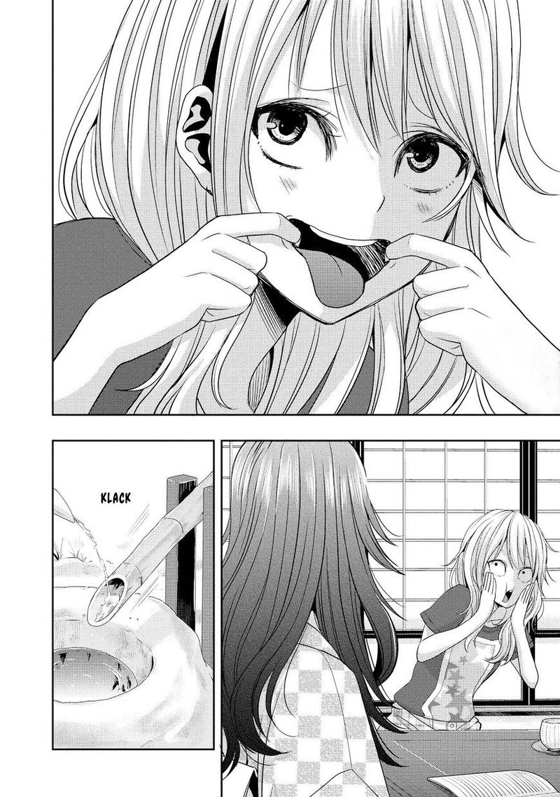 Citrus Saburouta 29 68