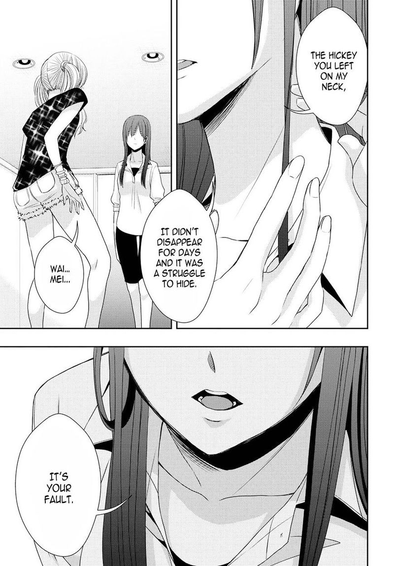 Citrus Saburouta 29 7