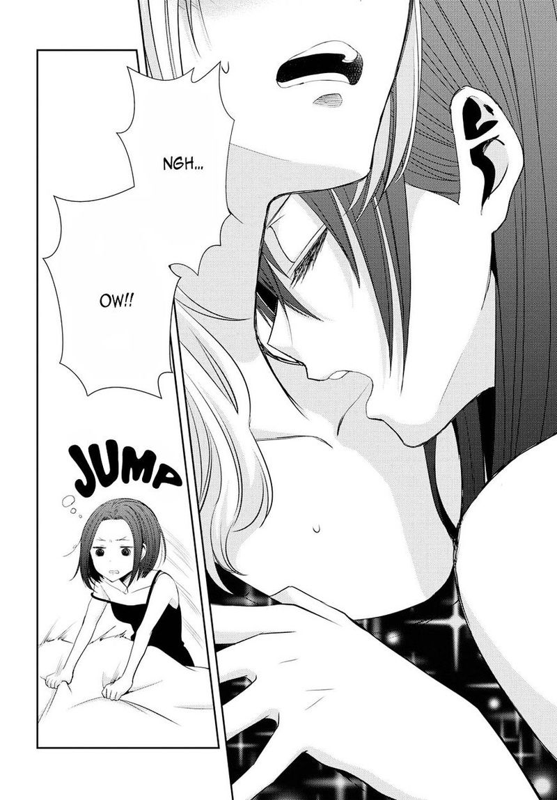Citrus Saburouta 29 8