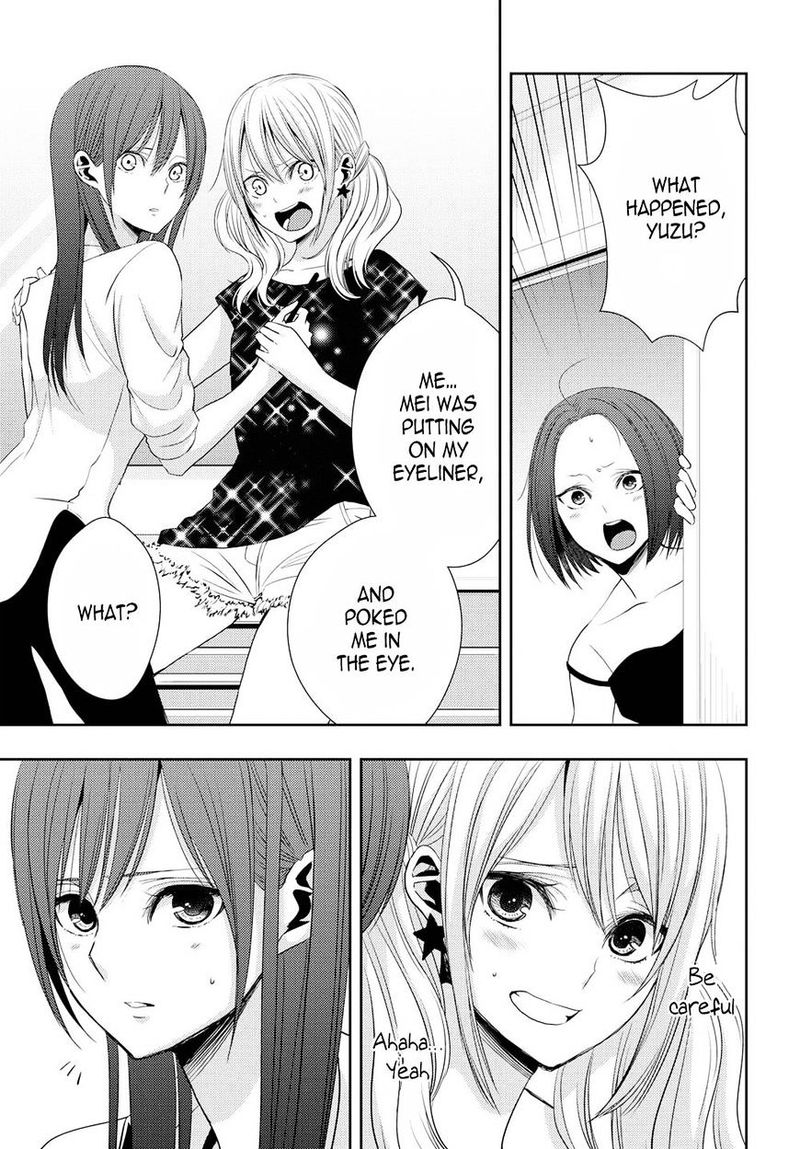 Citrus Saburouta 29 9