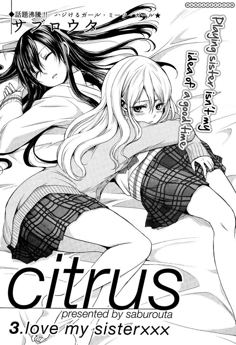 Citrus Saburouta 3 1
