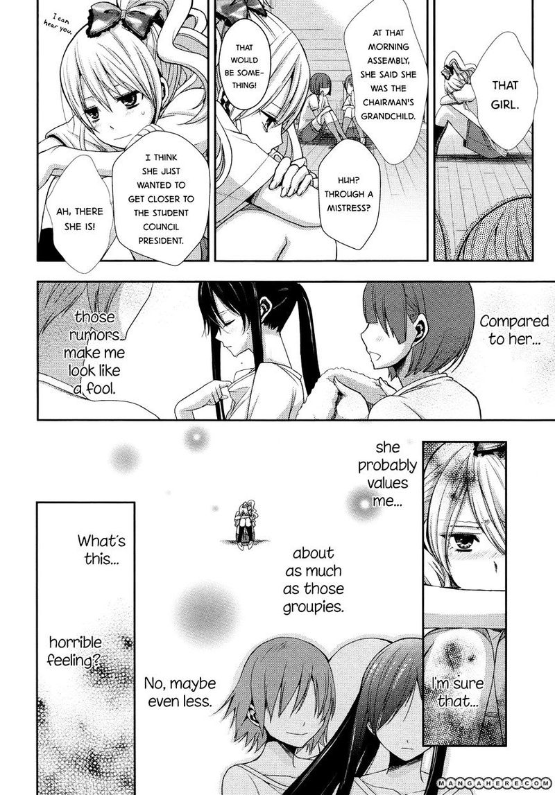 Citrus Saburouta 3 10
