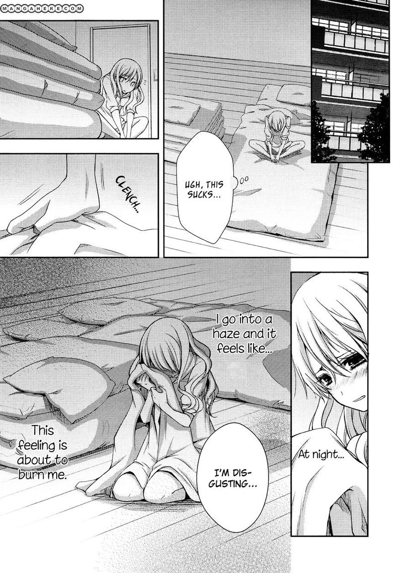 Citrus Saburouta 3 11