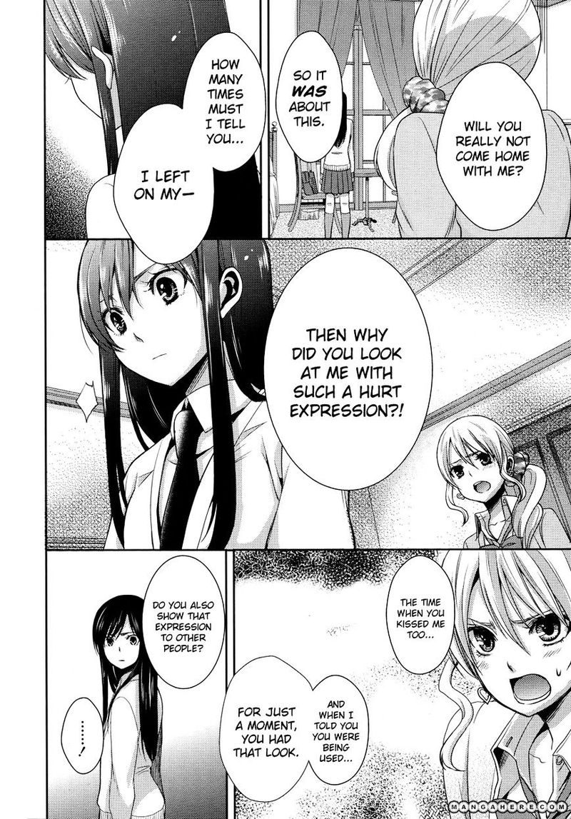 Citrus Saburouta 3 14