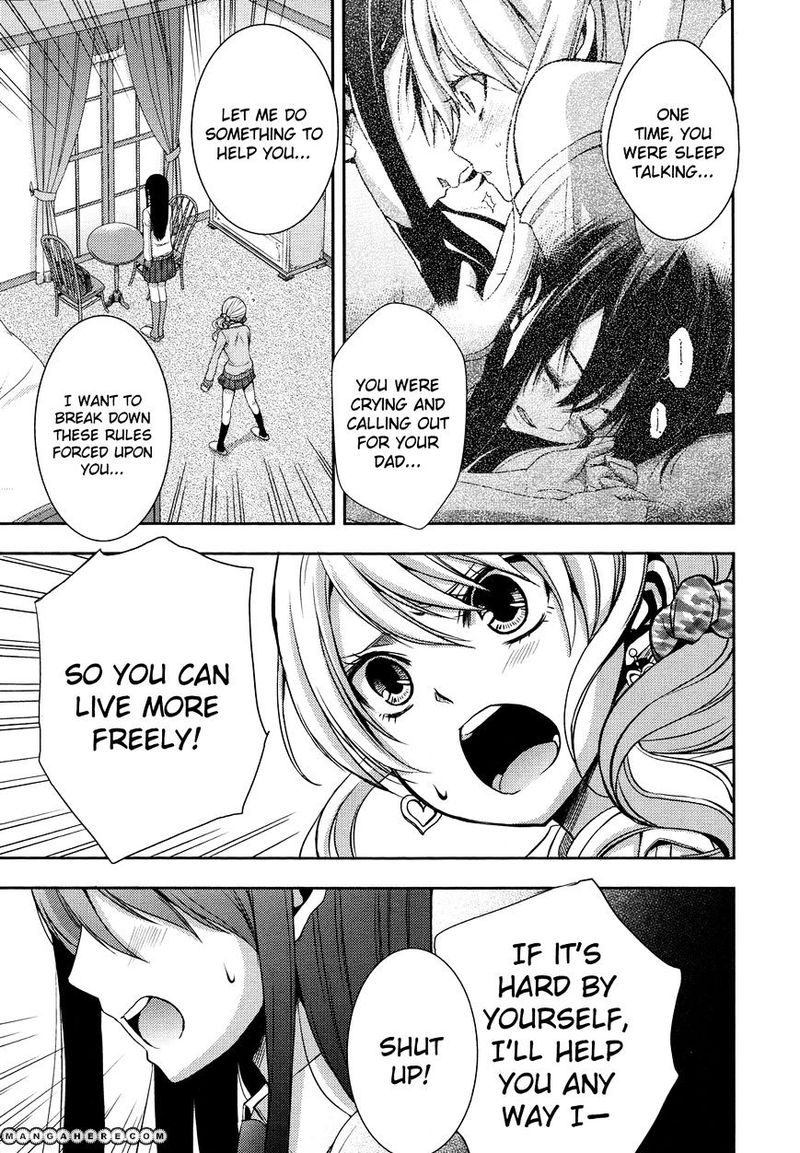 Citrus Saburouta 3 15