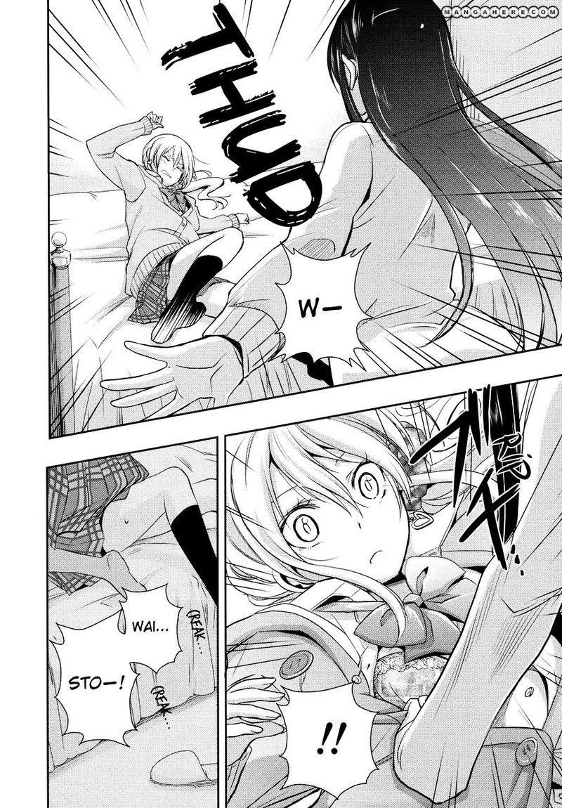 Citrus Saburouta 3 16