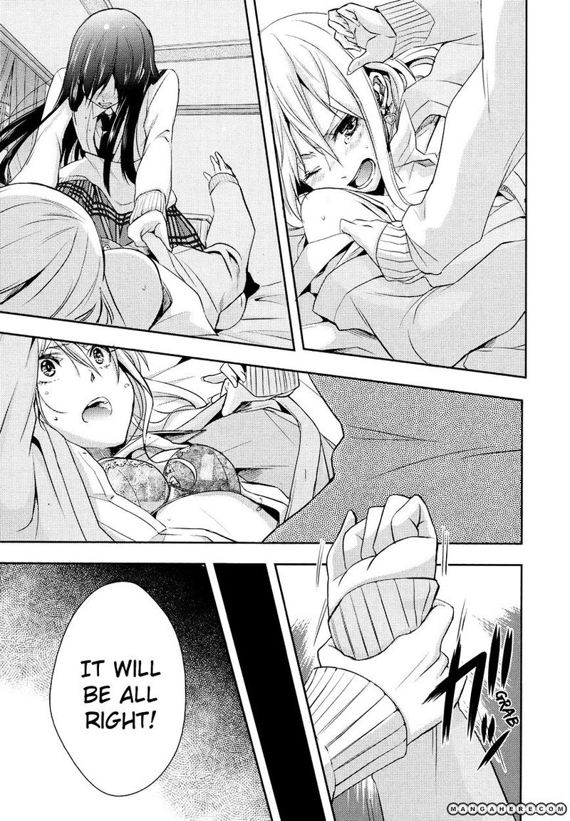 Citrus Saburouta 3 17