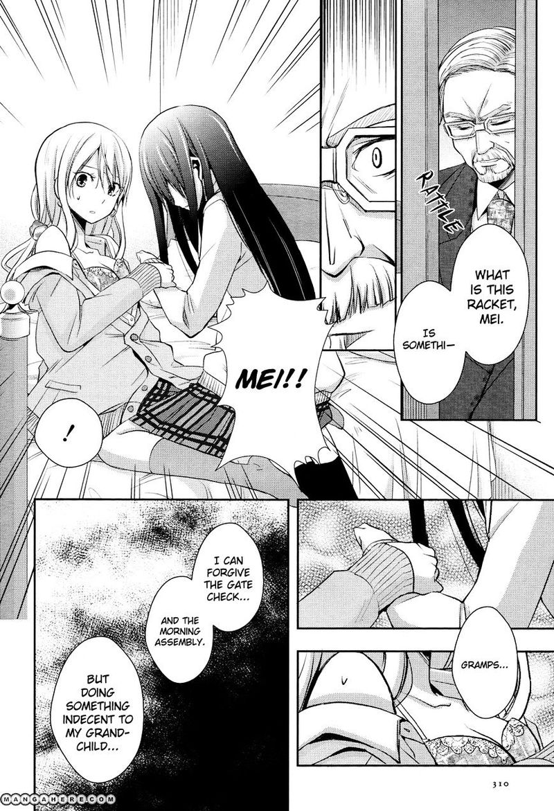 Citrus Saburouta 3 19