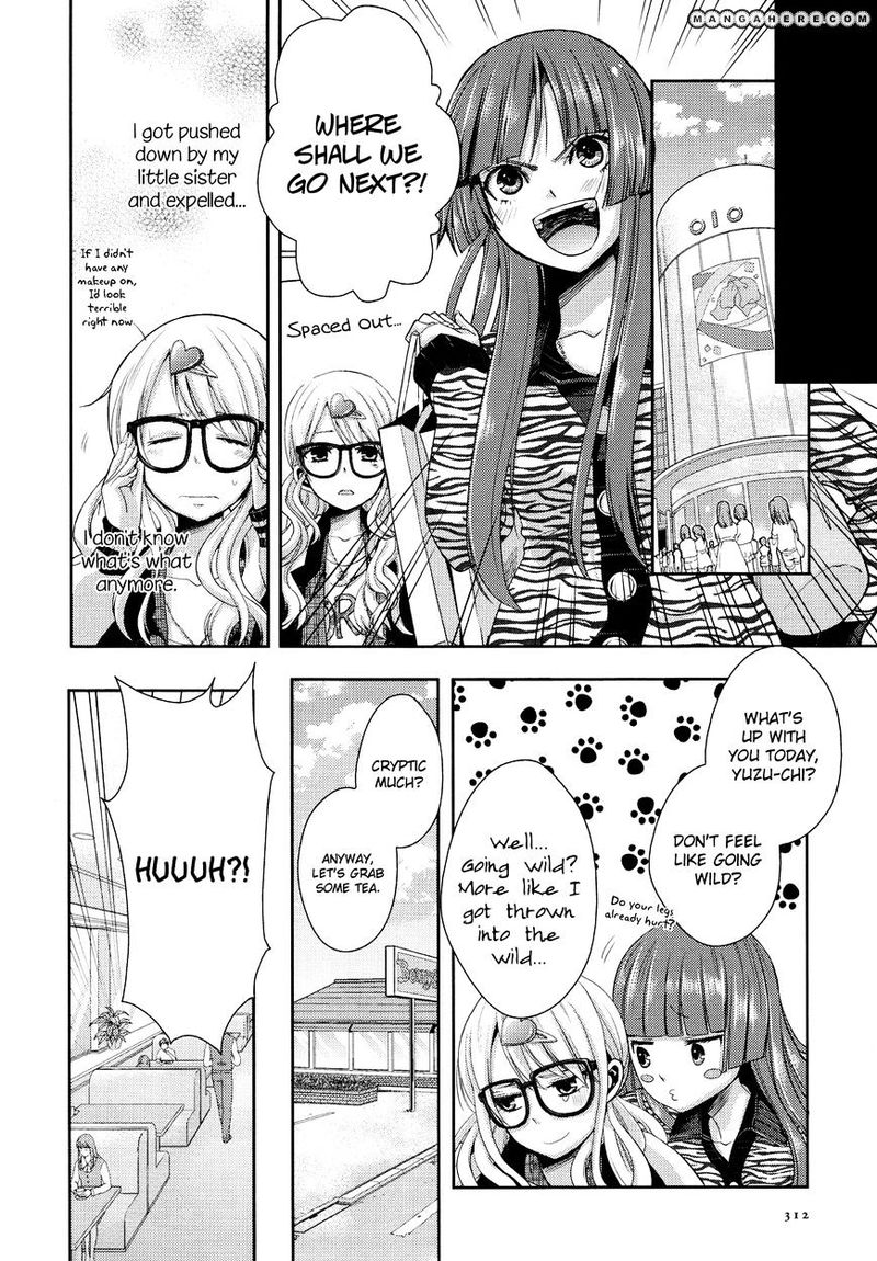 Citrus Saburouta 3 21